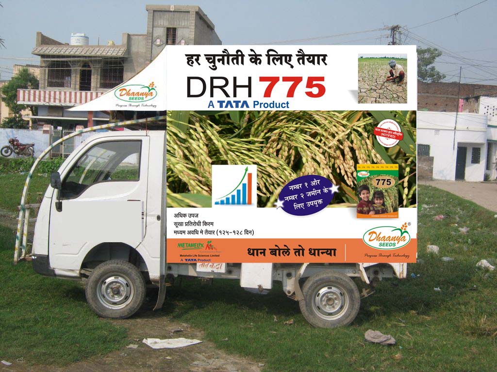 Dhanya Seeds Ltd. Van Promotion in Jharkhand